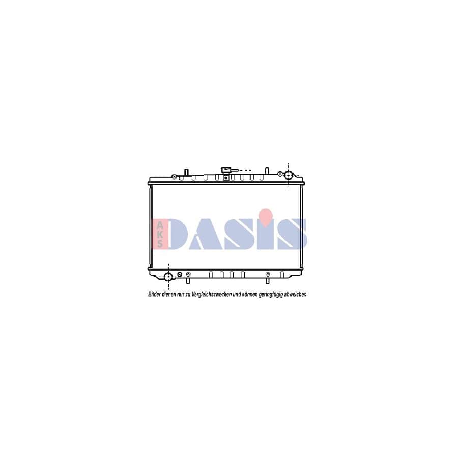 AKS Dasis 071640N Engine Radiator