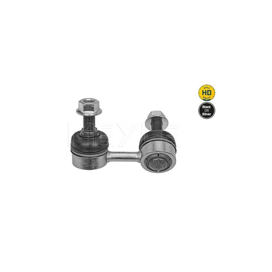 Meyle 36-16 060 0061/Hd Anti Roll Bar Link