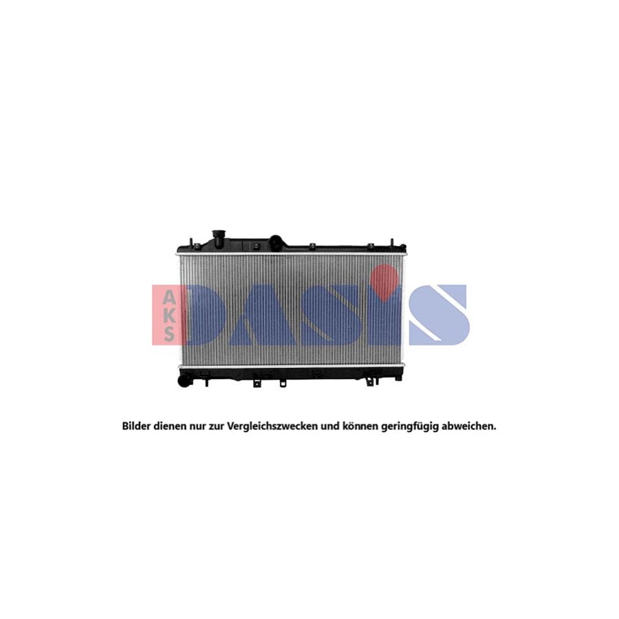 AKS Dasis 350045N Engine Radiator