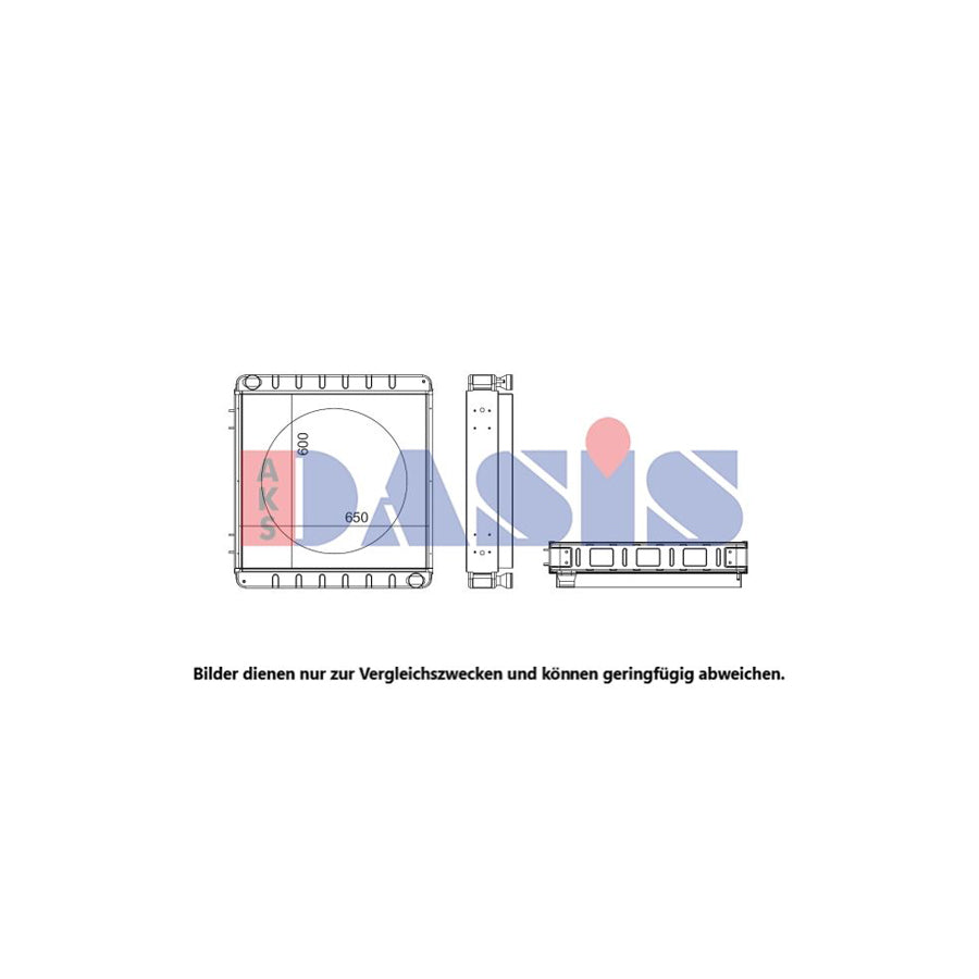 AKS Dasis 440714N Engine Radiator