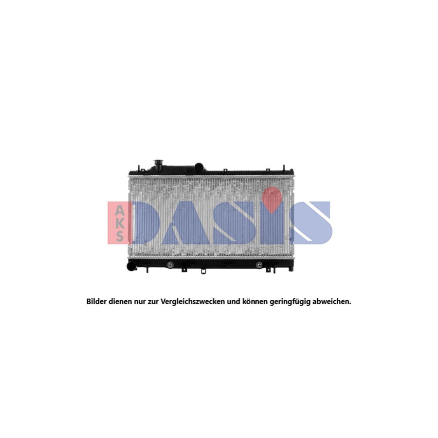 AKS Dasis 350051N Engine Radiator