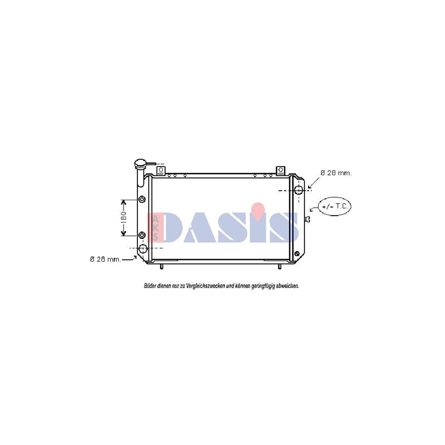 AKS Dasis 071840N Engine Radiator for Nissan Sunny