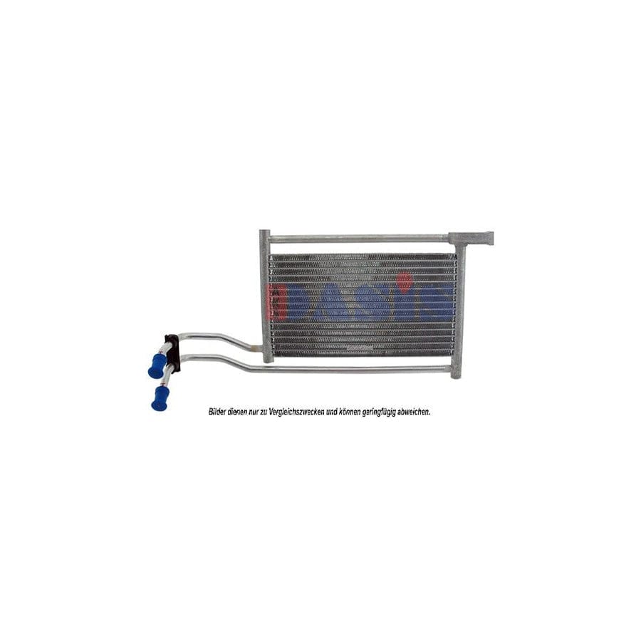 AKS Dasis 056024N Engine Oil Cooler
