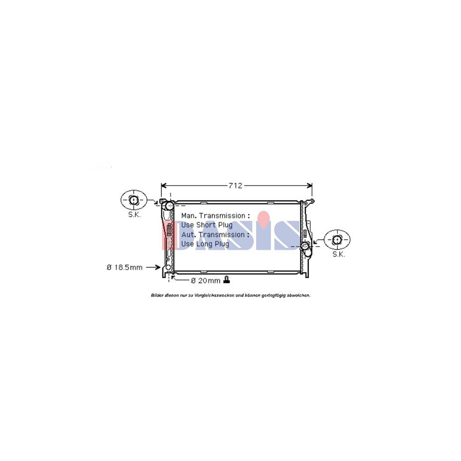 AKS Dasis 056025N Engine Oil Cooler