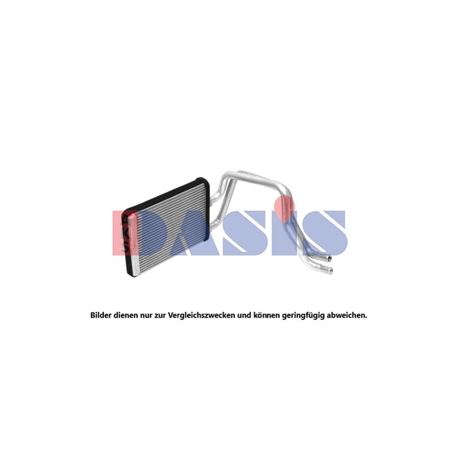 AKS Dasis 109006N Heater Matrix for Honda CIVIC VII Hatchback (Eu, Ep, Ev)