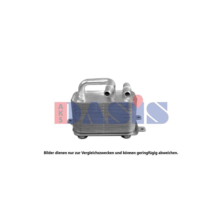 AKS Dasis 056036N Engine Oil Cooler