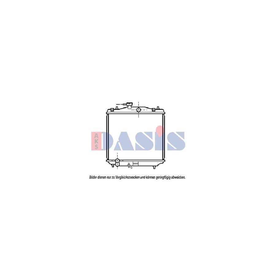 AKS Dasis 350130N Engine Radiator