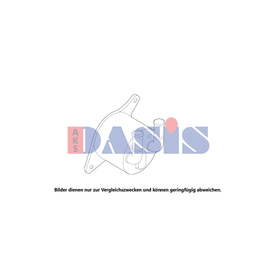 AKS Dasis 056040N Engine Oil Cooler
