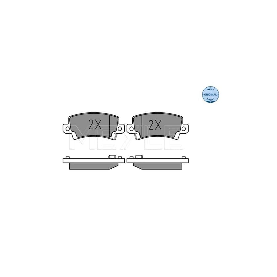 Meyle 025 238 1616/W Brake Pad Set For Toyota Corolla