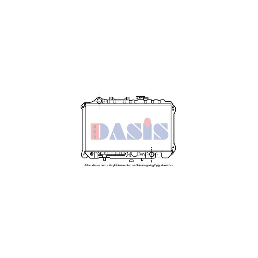 AKS Dasis 110012N Engine Radiator for Mazda 626