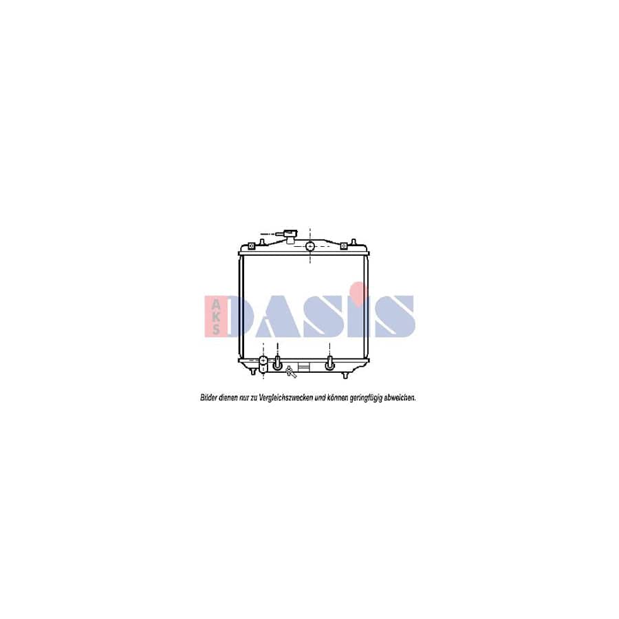 AKS Dasis 350160N Engine Radiator for Subaru Vivio