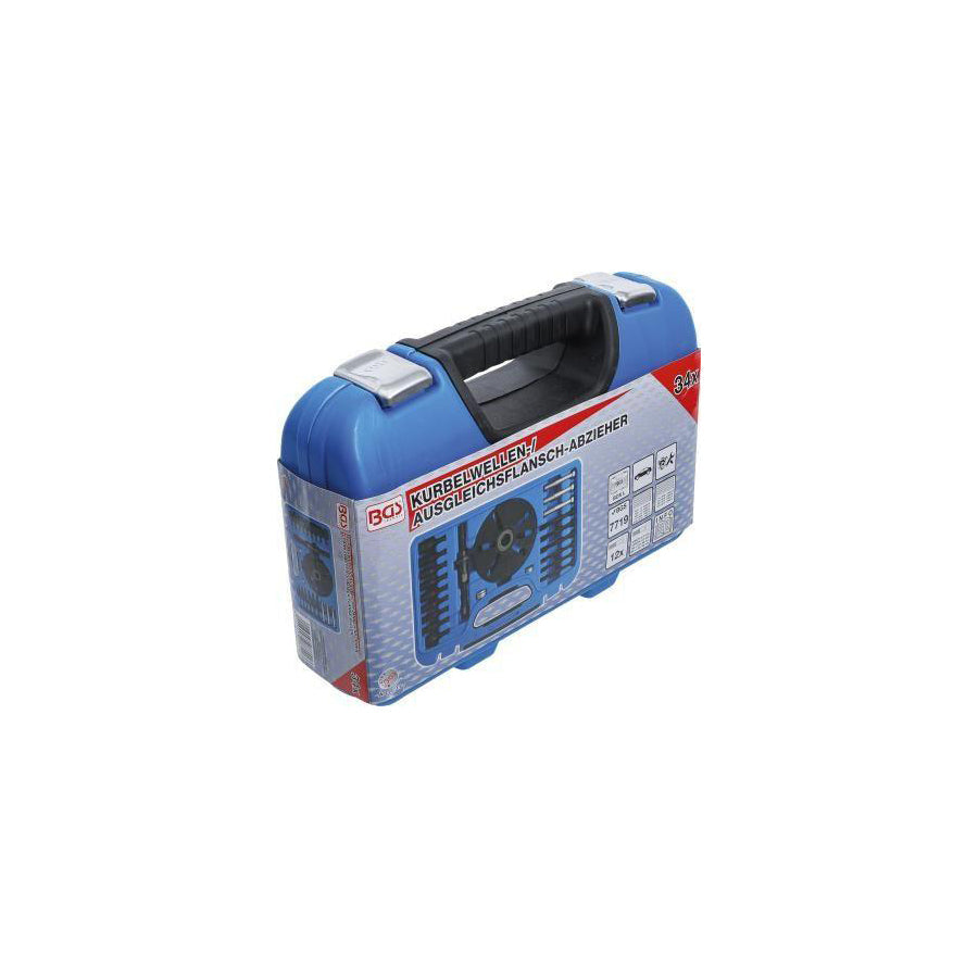 Bgs 7711 External Puller