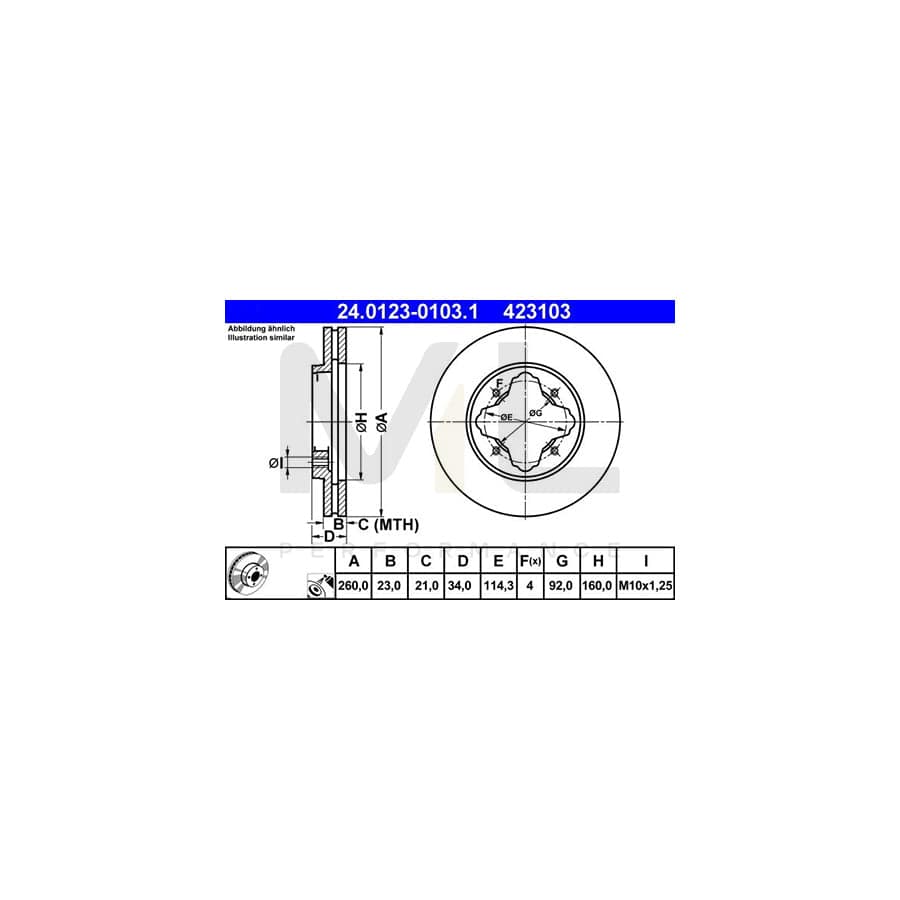 ATE 24.0123-0103.1 Brake Disc Vented, Coated  - 1 piece