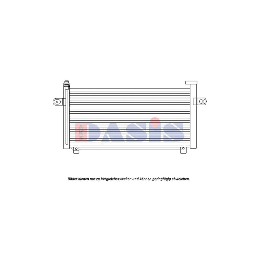 AKS Dasis 072022N Engine Radiator