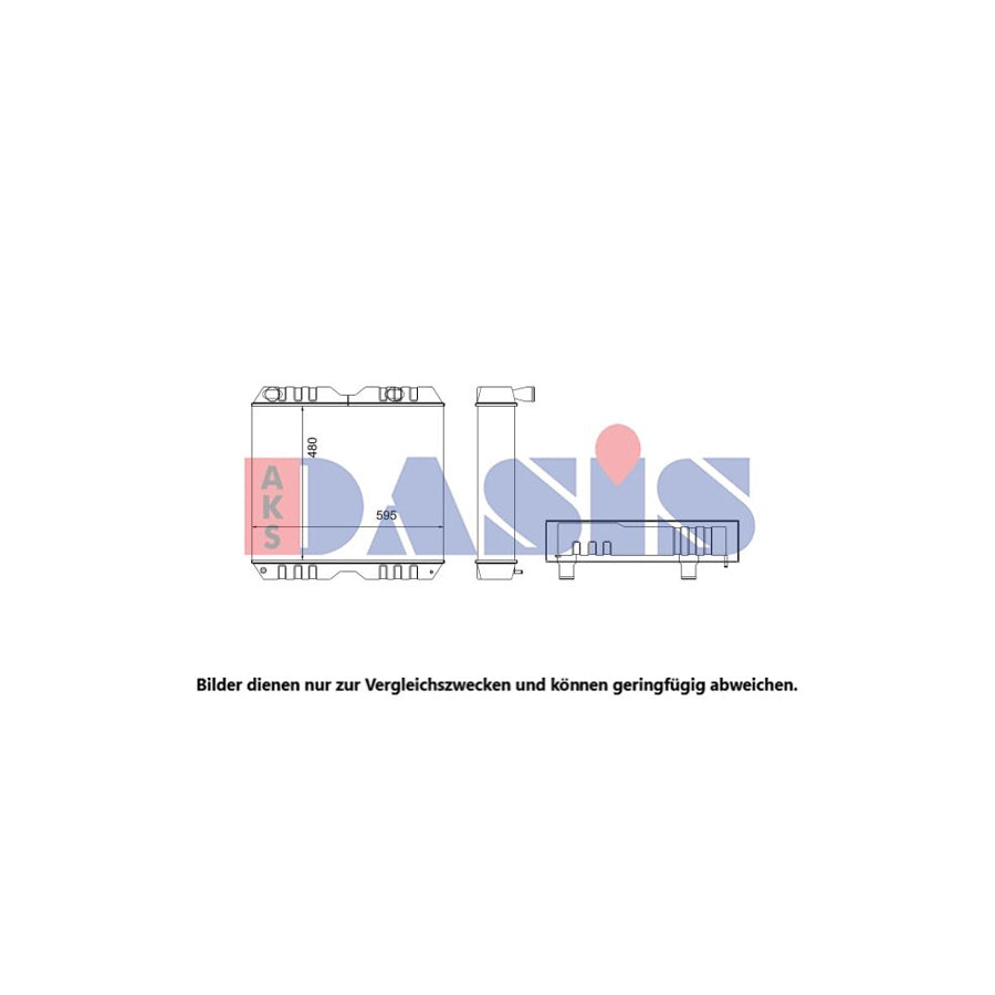 AKS Dasis 440725N Engine Radiator