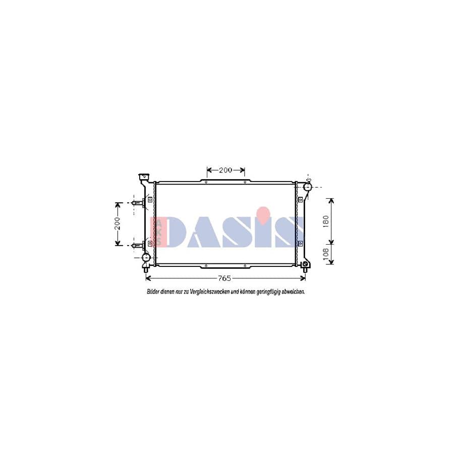AKS Dasis 350250N Engine Radiator for Subaru Legacy