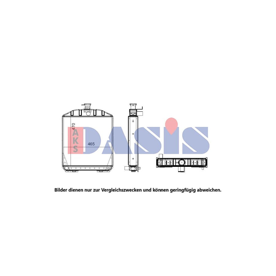 AKS Dasis 440728N Engine Radiator