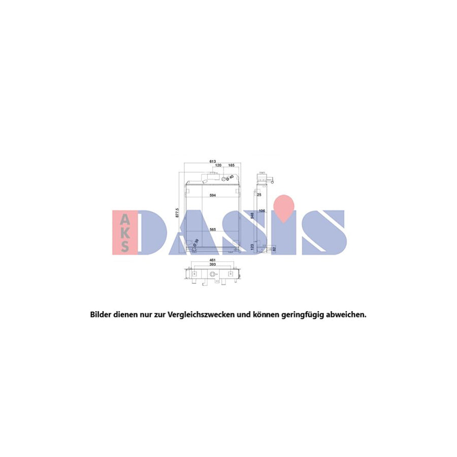 AKS Dasis 440727N Engine Radiator