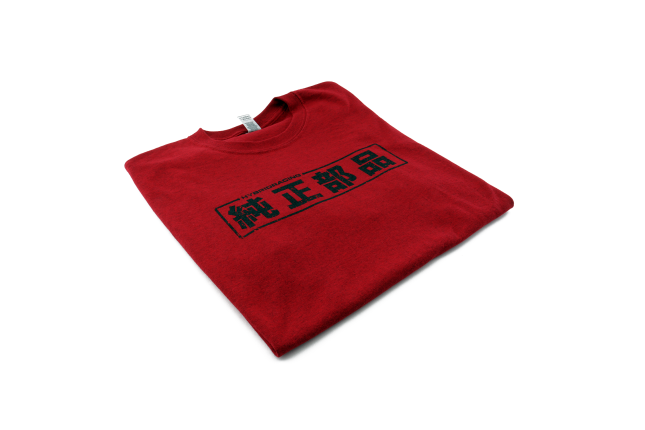 Hybrid Racing HYB-JPS-00-0S Genuine Goods T-Shirt