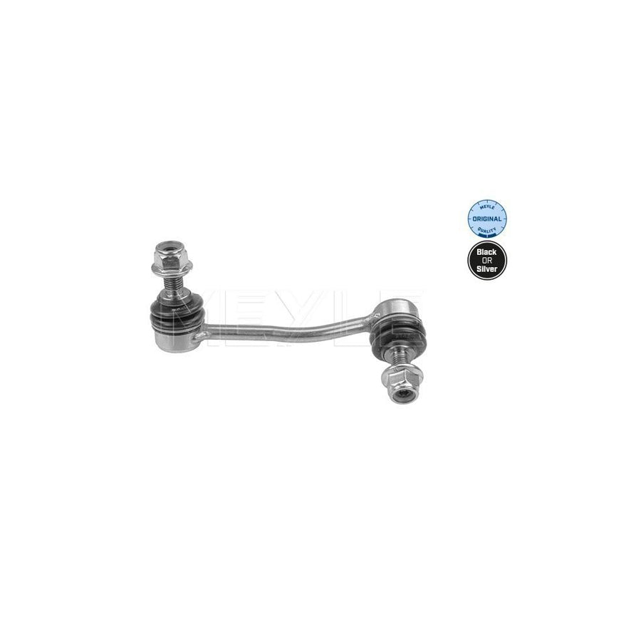 Meyle 016 060 0038 Anti Roll Bar Link
