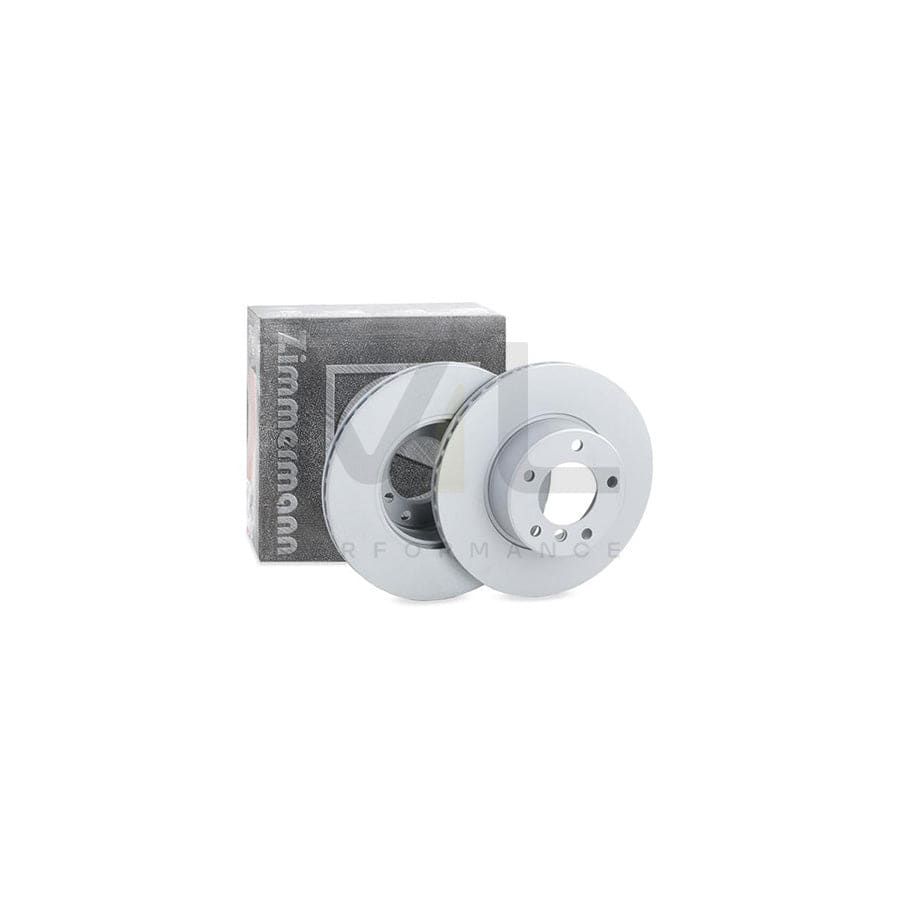 ZIMMERMANN COAT Z 150.1284.20 Brake Disc for BMW 5 Series Internally Vented, Coated, High-carbon  - 1 piece