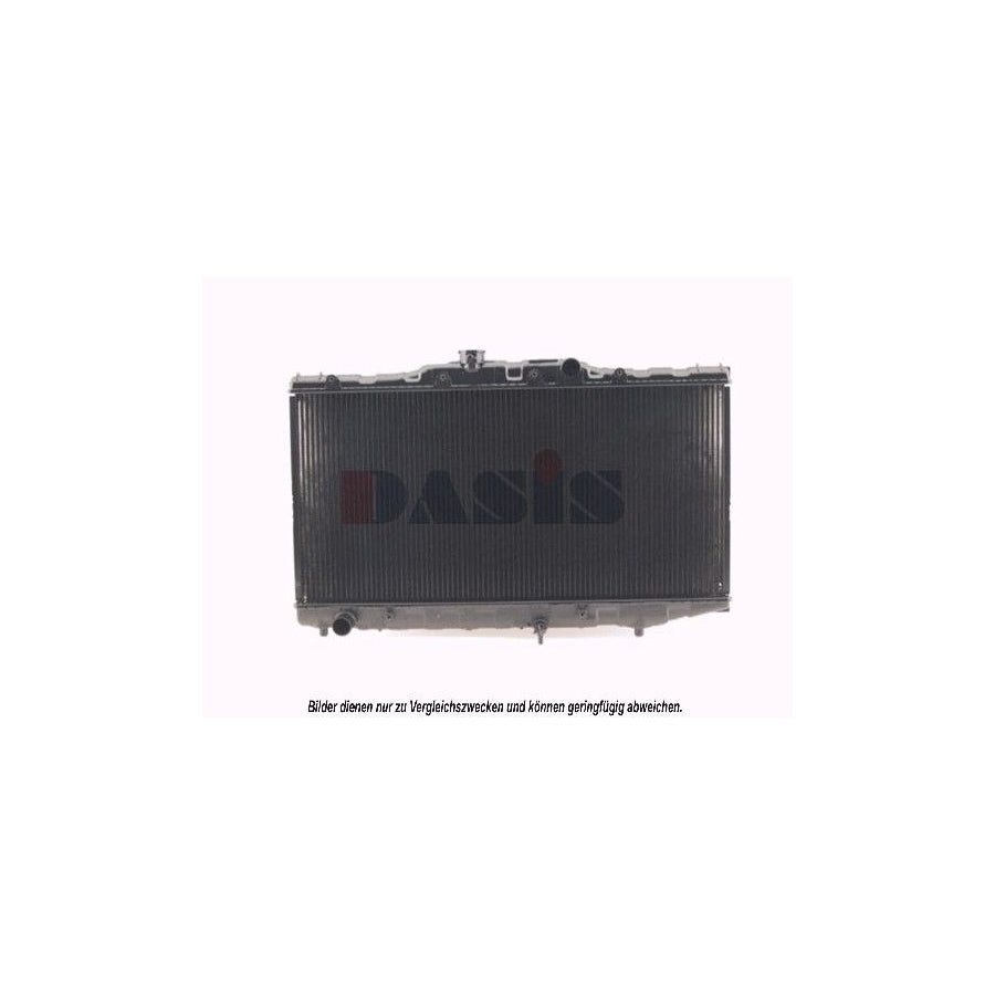 AKS Dasis 440733N Engine Radiator