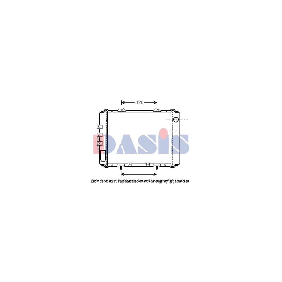 AKS Dasis 072040N Engine Radiator for Nissan Vanette