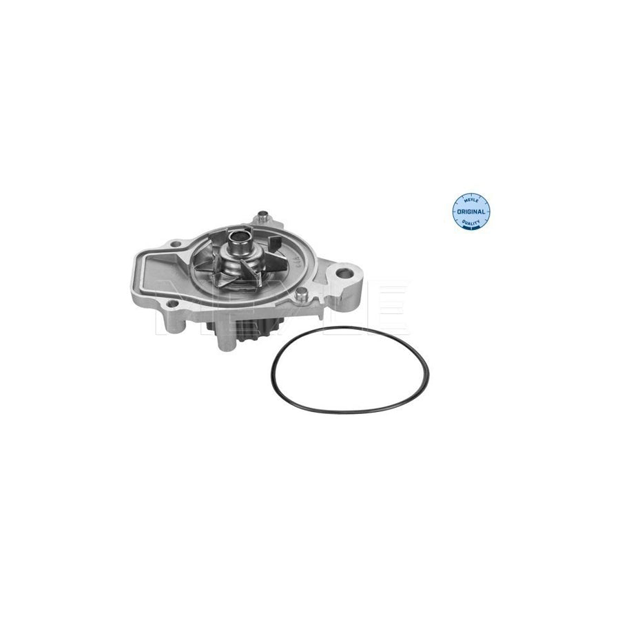 Meyle 314 030 0010 Engine Mount For BMW 5 Series