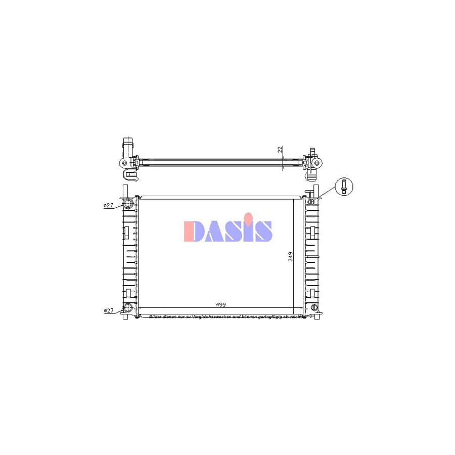 AKS Dasis 110037N Engine Radiator for Mazda B-Series Pickup (Uf)