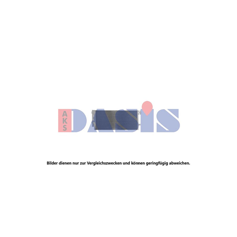 AKS Dasis 522095N Air Conditioning Condenser for Chevrolet Aveo