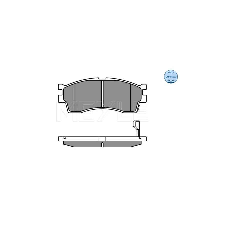 Meyle 025 238 7316/W Brake Pad Set