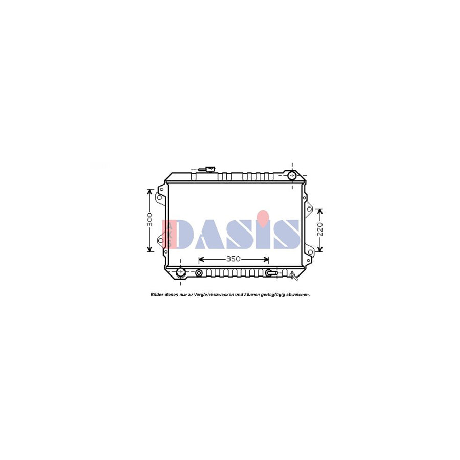 AKS Dasis 110049N Engine Radiator for Mazda B-Series Pickup (Uf)