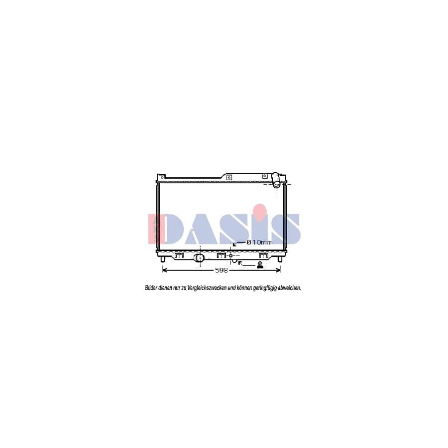 AKS Dasis 110048N Engine Radiator for Mazda Rx-7 III (Fd)