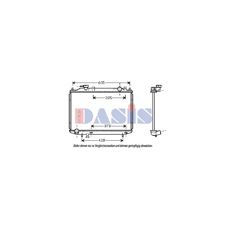 AKS Dasis 110051N Engine Radiator for Mazda B-Series Pickup (Uf)