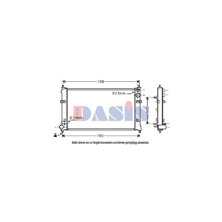 AKS Dasis 110057N Engine Radiator