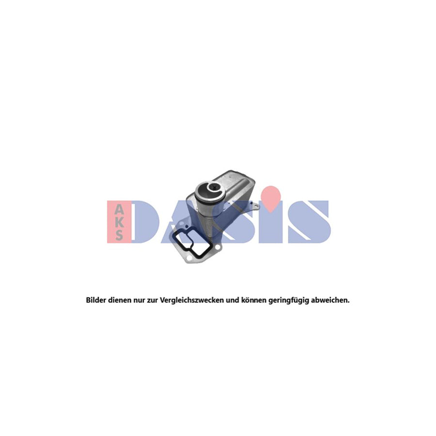 AKS Dasis 056067N Engine Oil Cooler