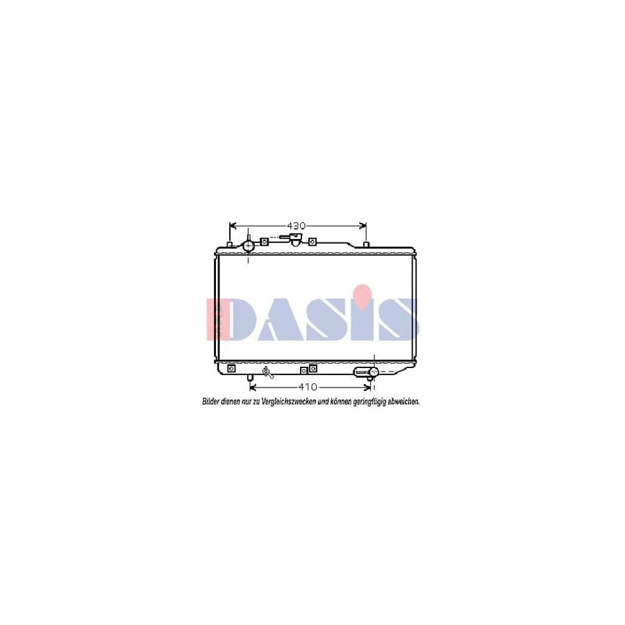 AKS Dasis 110068N Engine Radiator
