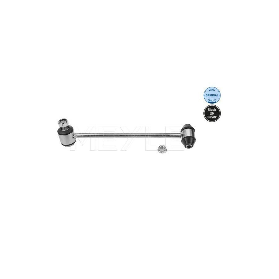 Meyle 016 060 0046 Anti Roll Bar Link