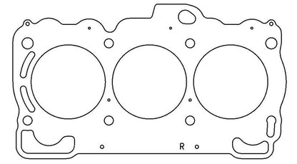 Cometic Gasket Cometic Subaru EZ30 Flat 6 3.0L 90mm Bore .040 inch MLS Head Gasket Right