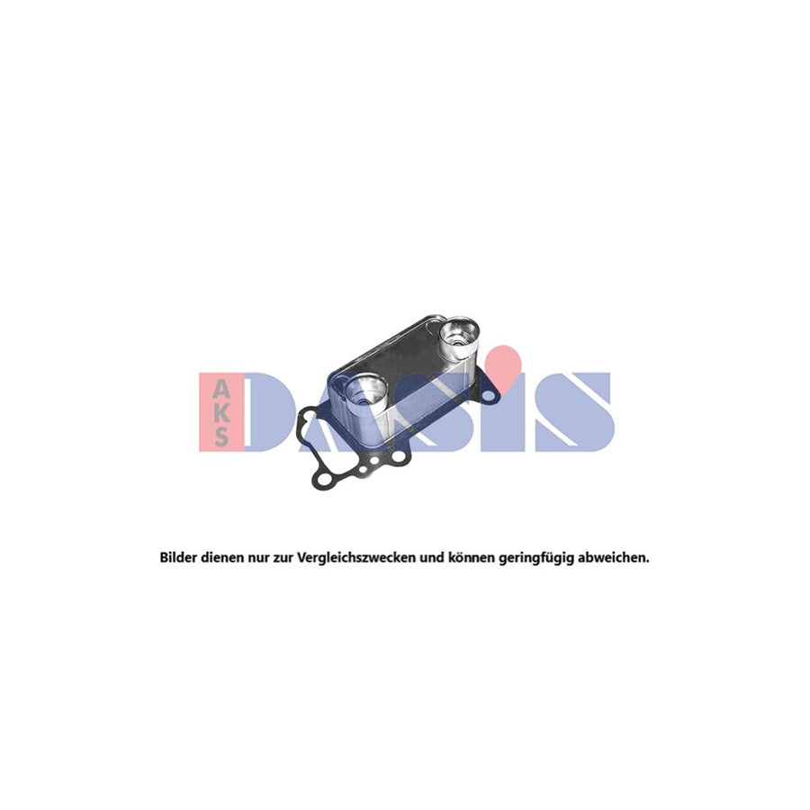 AKS Dasis 056078N Engine Oil Cooler