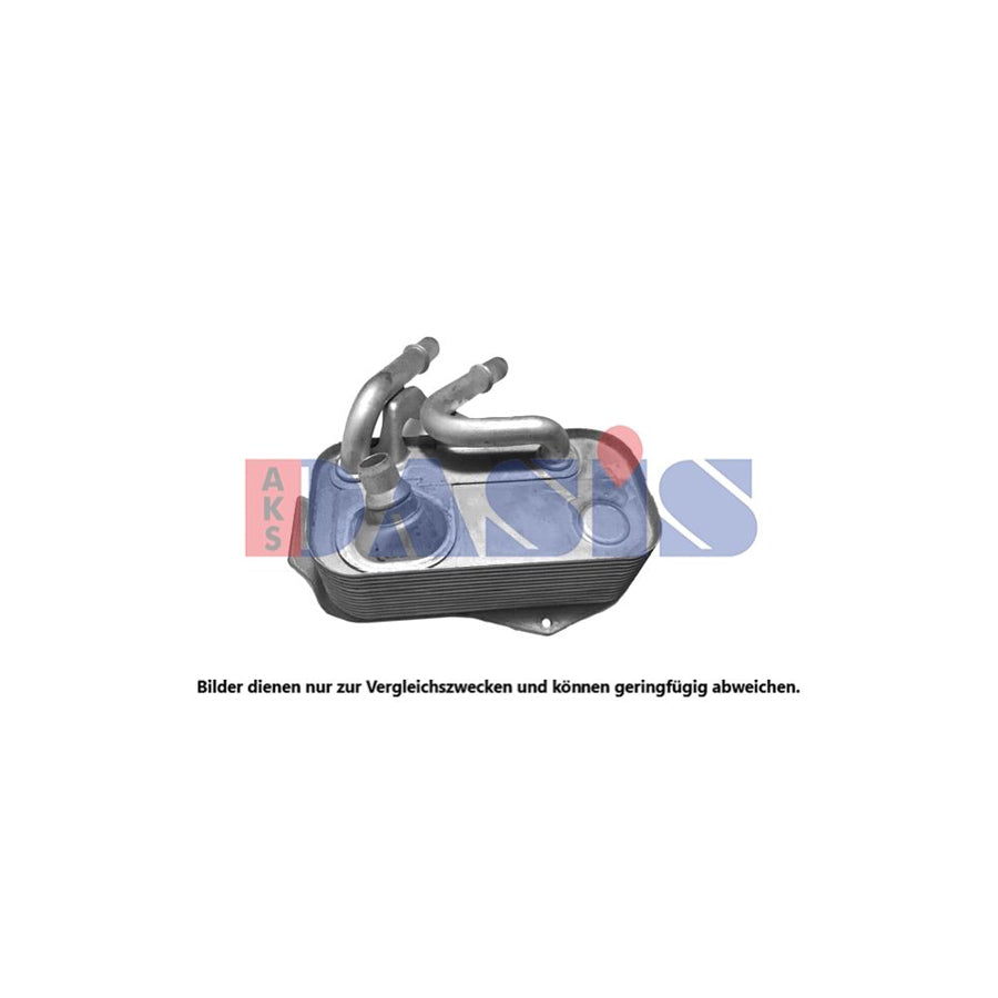 AKS Dasis 056082N Automatic Transmission Oil Cooler