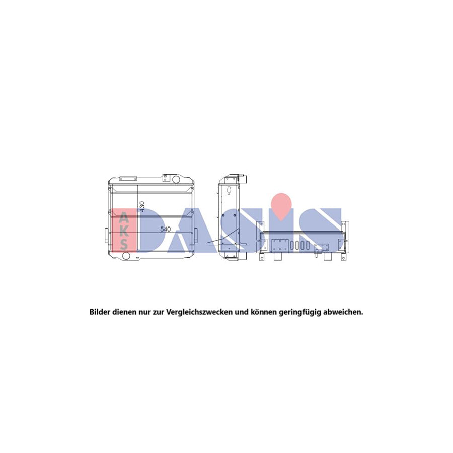 AKS Dasis 440745N Engine Radiator