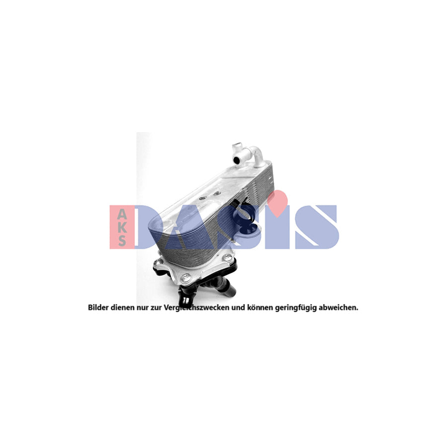 AKS Dasis 056085N Automatic Transmission Oil Cooler