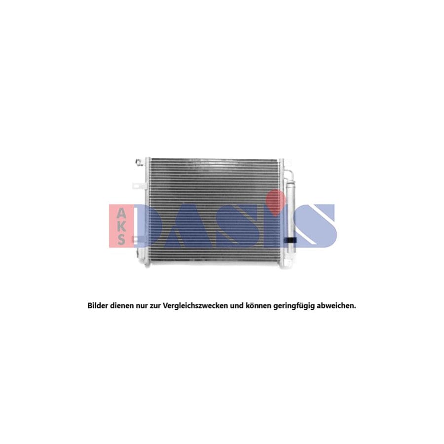 AKS Dasis 072078N Air Conditioning Condenser