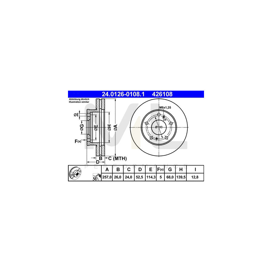 ATE 24.0126-0108.1 Brake Disc Vented, Coated  - 1 piece