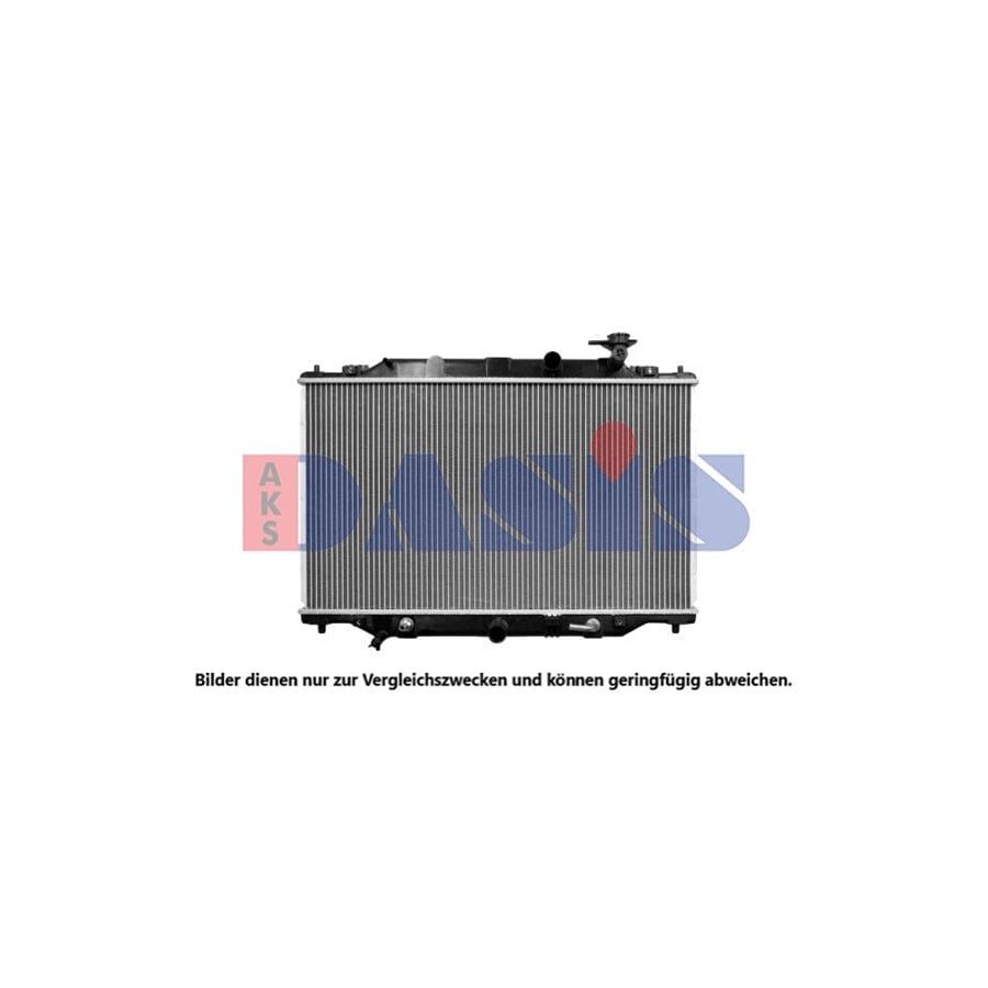 AKS Dasis 110082N Engine Radiator