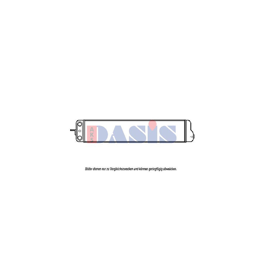 AKS Dasis 056210N Engine Oil Cooler