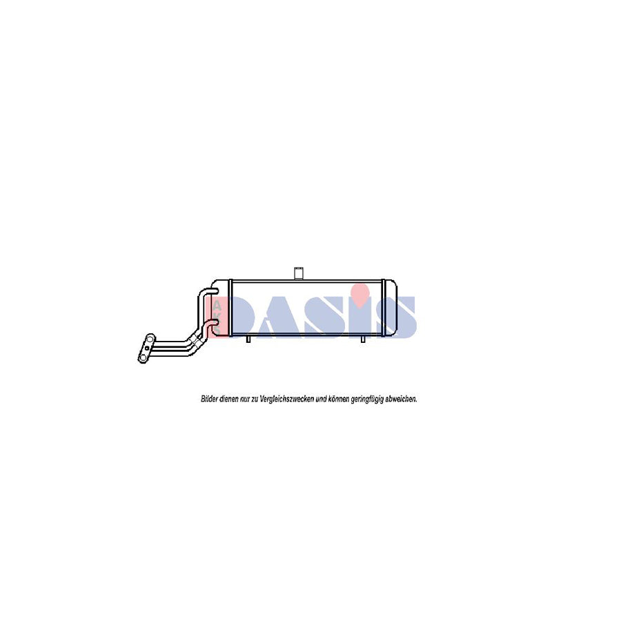 AKS Dasis 056180N Engine Oil Cooler for BMW 5 Saloon (E34)