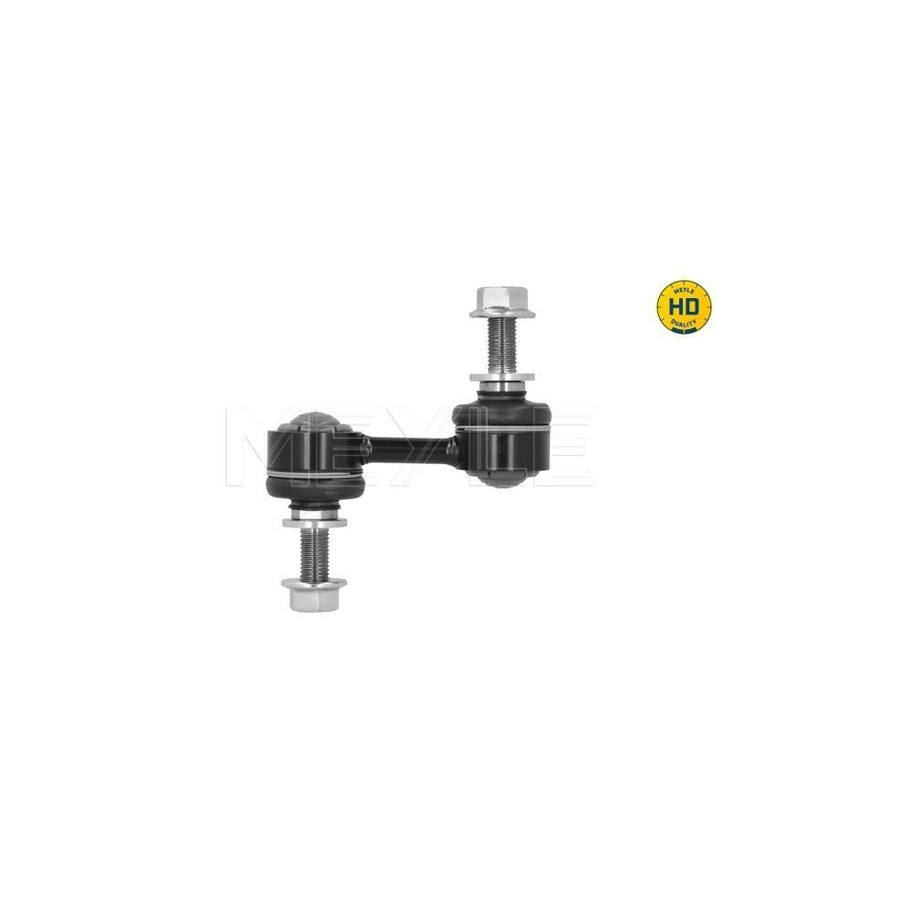 Meyle 36-40 910 0019 Tailgate Strut For Nissan Primera Hatchback (P11)