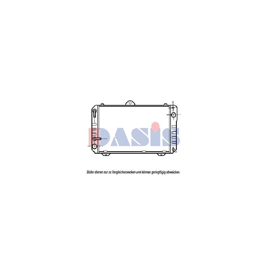 AKS Dasis 213190N Engine Radiator for Toyota Liteace